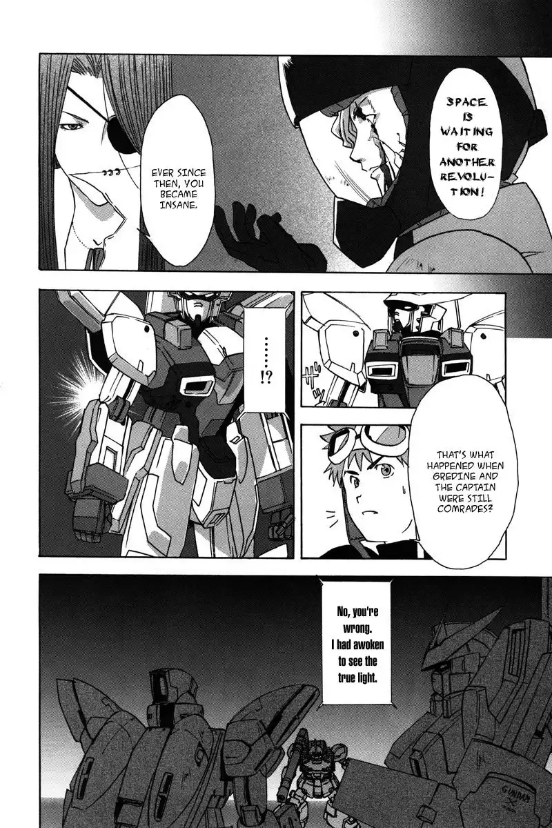 Kidou Shinseiki Gundam X - Under the Moonlight Chapter 10 9